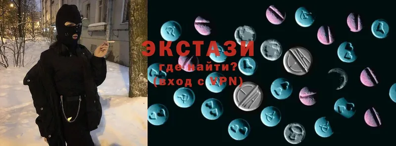 Ecstasy Дубай  Шумерля 