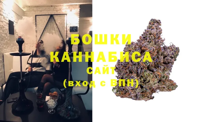 Канабис Ganja  Шумерля 